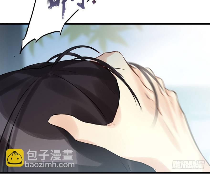 26.玩具(1/3)-第29话