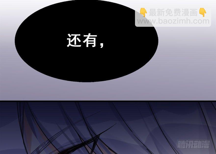 26.玩具(1/3)-第29话