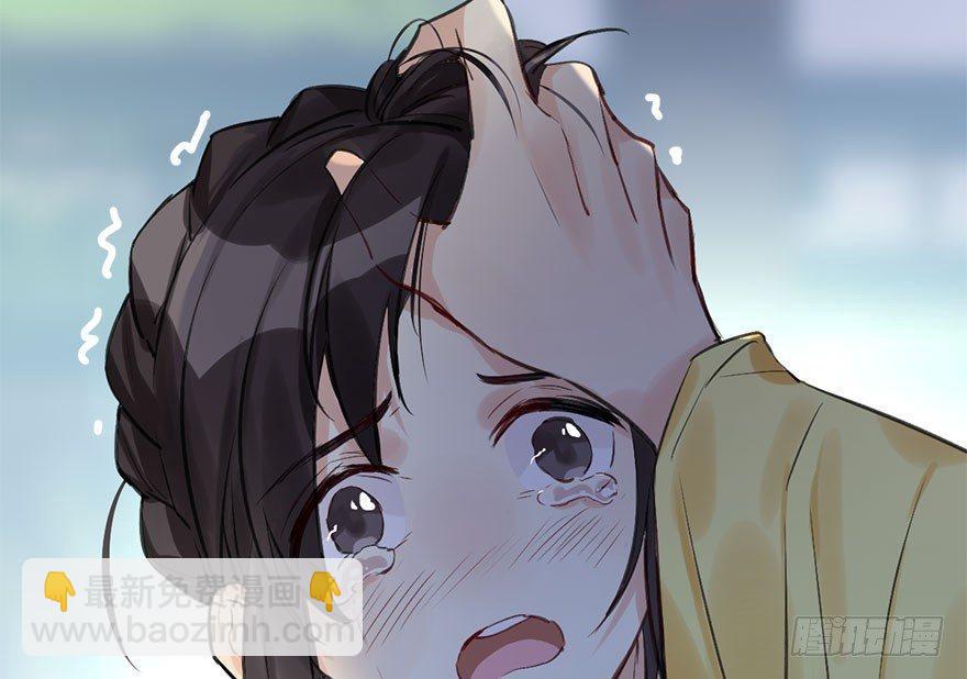 26.玩具(1/3)-第29话