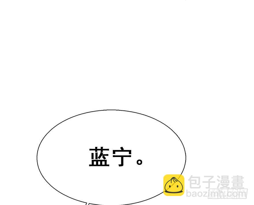 26.玩具(1/3)-第29话