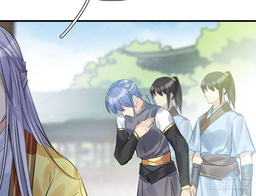 26.玩具(1/3)-第29话