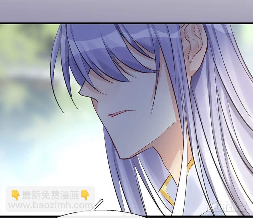 26.玩具(1/3)-第29话