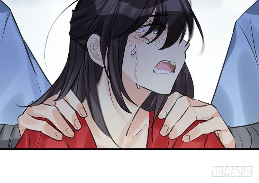 26.玩具(1/3)-第29话