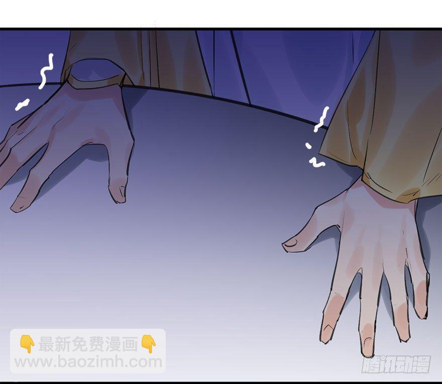 26.玩具(1/3)-第29话