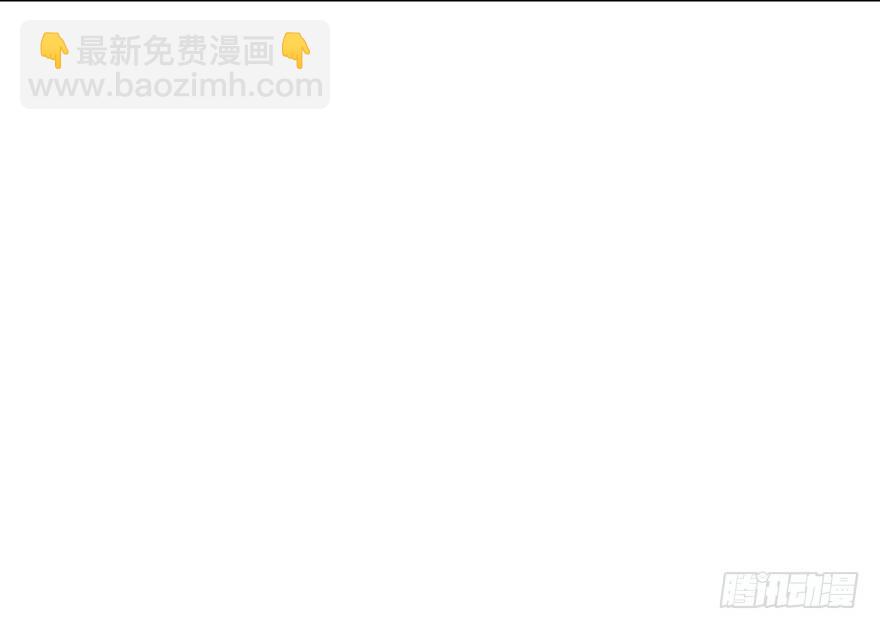 26.玩具(1/3)-第29话