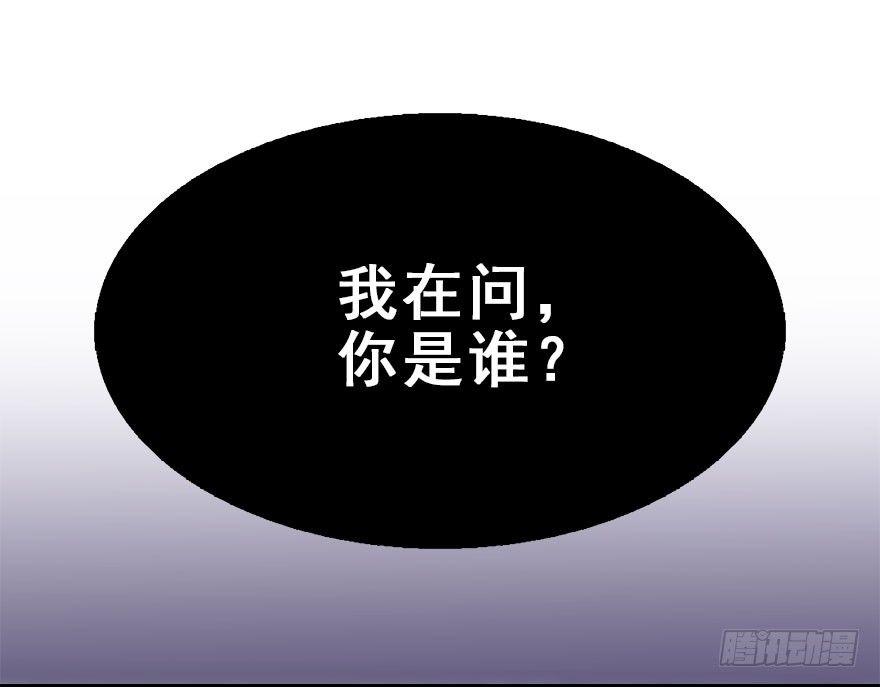 26.玩具(1/3)-第29话