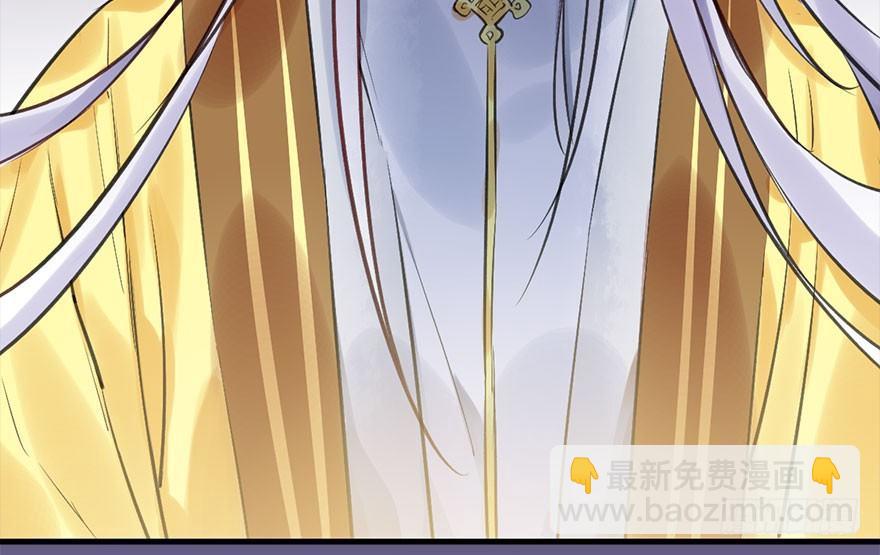 26.玩具(1/3)-第29话