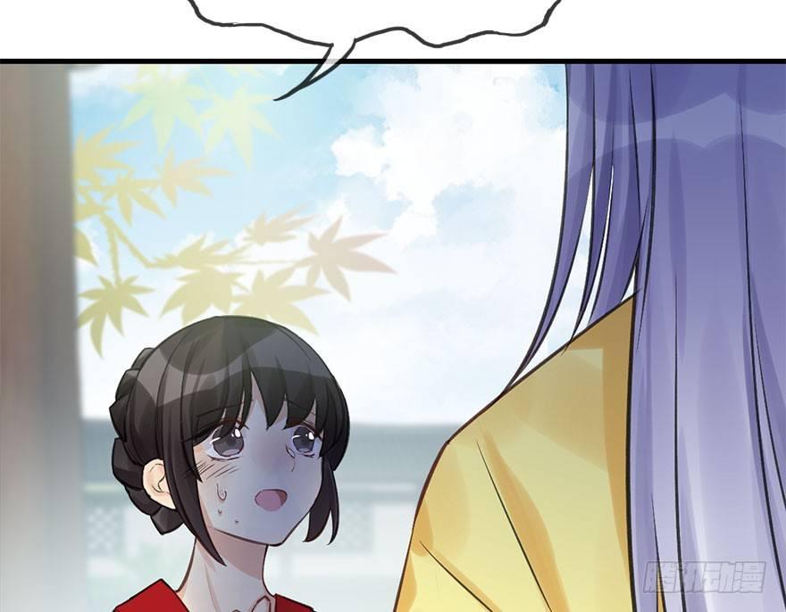 26.玩具(1/3)-第29话