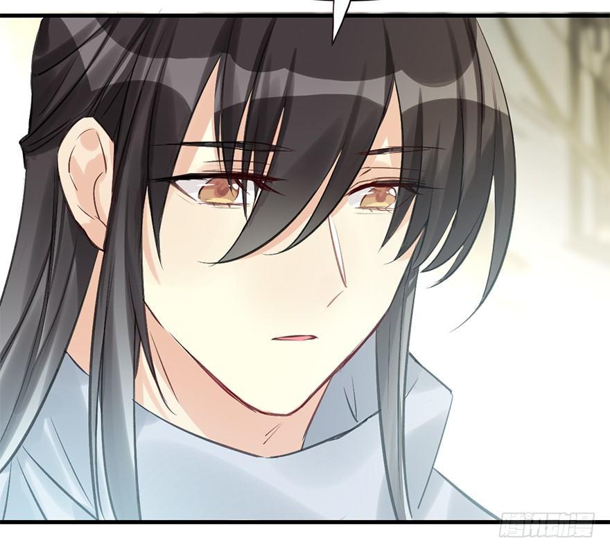 28.他的温柔(1/2)-第31话