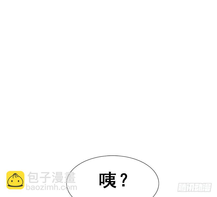 28.他的温柔(1/2)-第31话