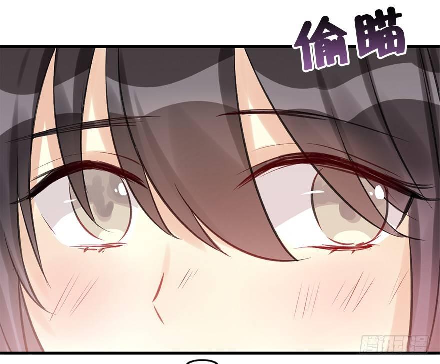 28.他的温柔(1/2)-第31话