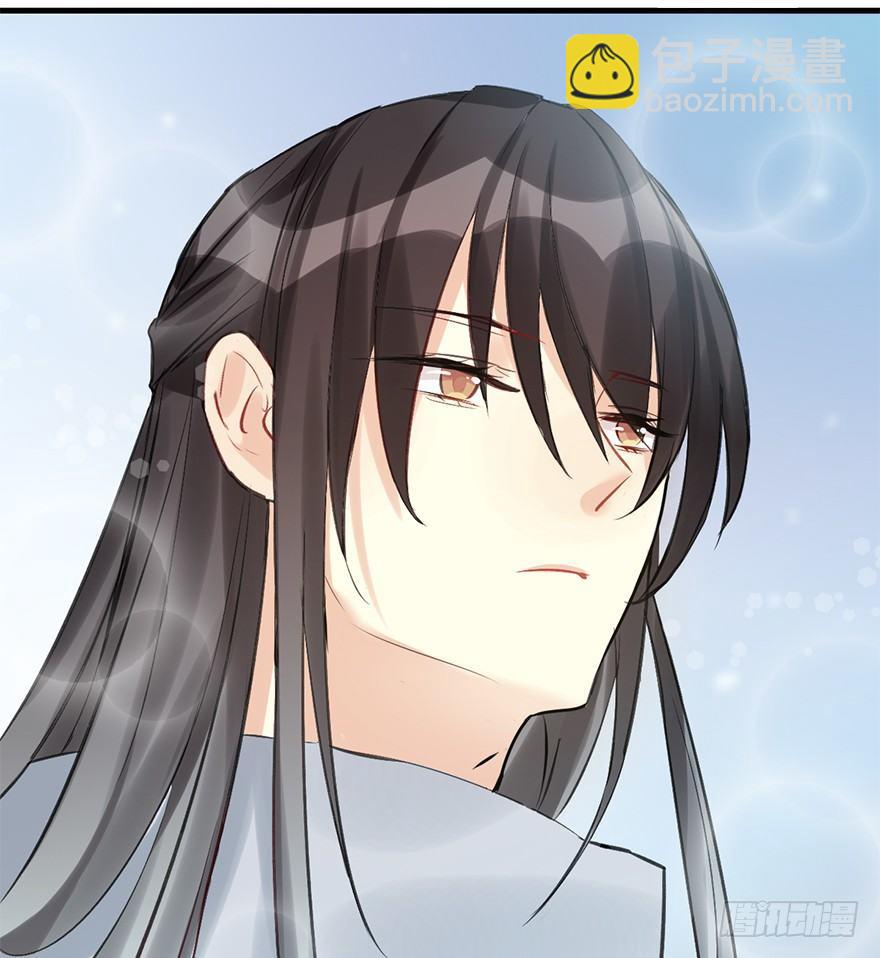 28.他的温柔(1/2)-第31话