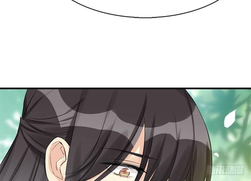 30.忠告(1/2)-第33话