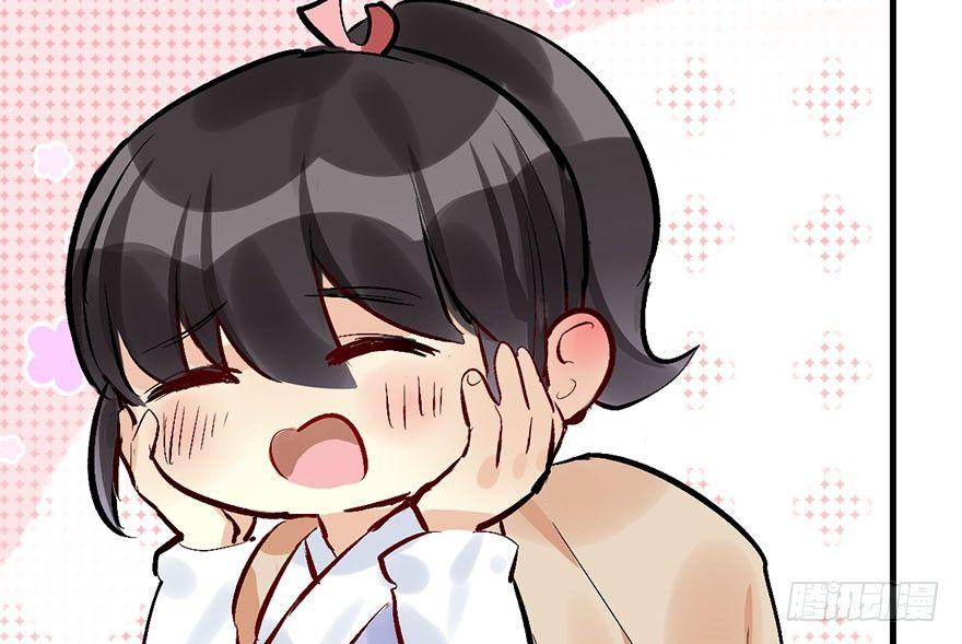 32.恶意(1/3)-第35话