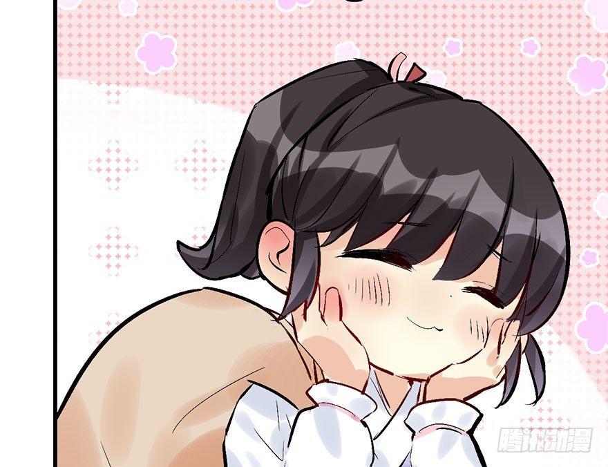 32.恶意(1/3)-第35话