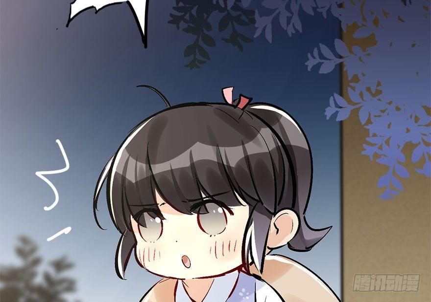 32.恶意(1/3)-第35话