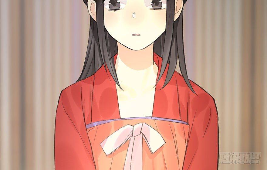 32.恶意(1/3)-第35话