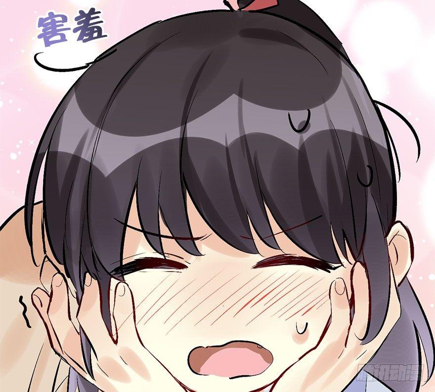 32.恶意(1/3)-第35话