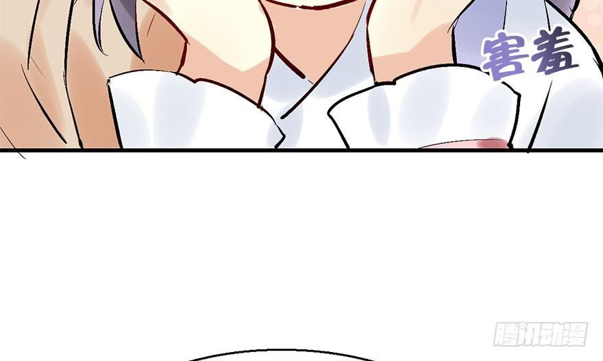 32.恶意(1/3)-第35话