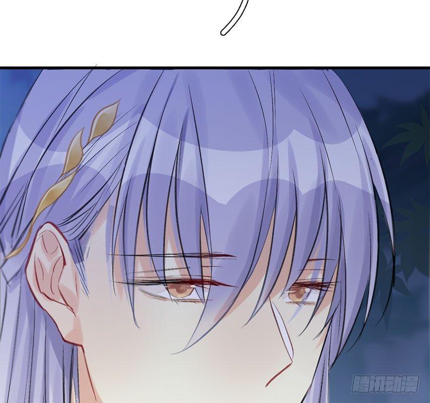 34.互不相欠(1/3)-第37话