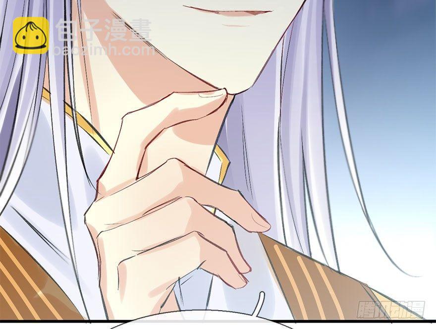 34.互不相欠(1/3)-第37话