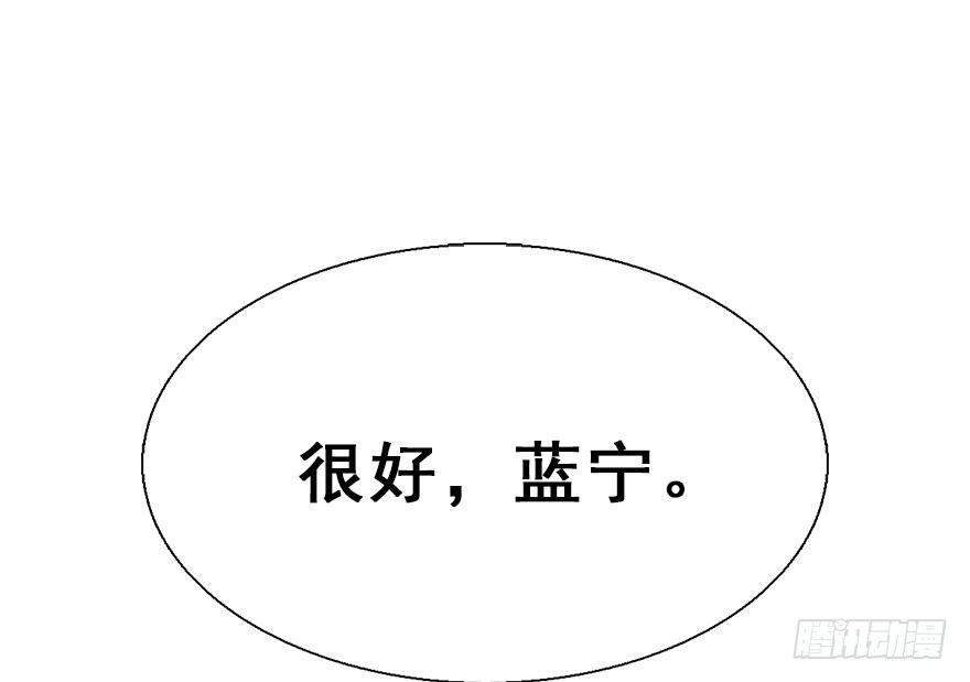 34.互不相欠(1/3)-第37话