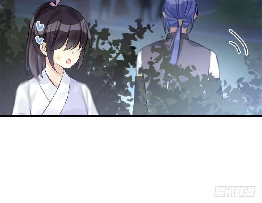 34.互不相欠(1/3)-第37话