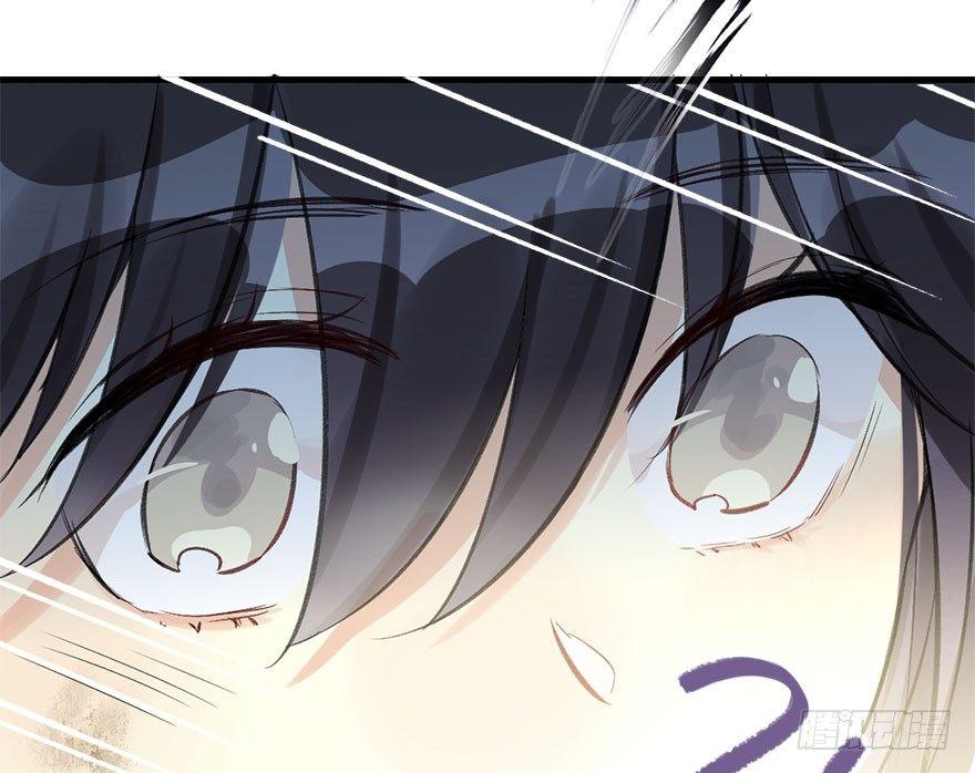 34.互不相欠(1/3)-第37话