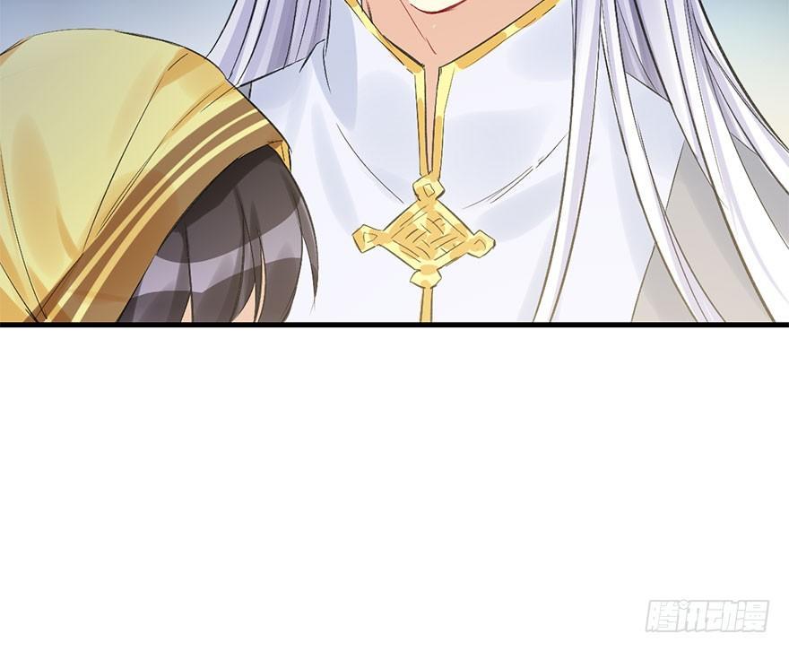 34.互不相欠(1/3)-第37话