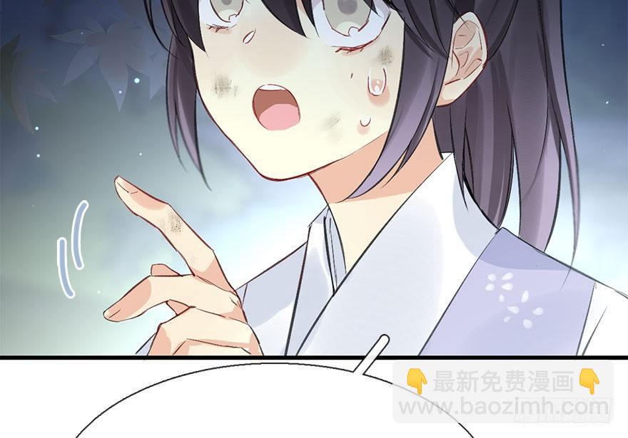 34.互不相欠(1/3)-第37话