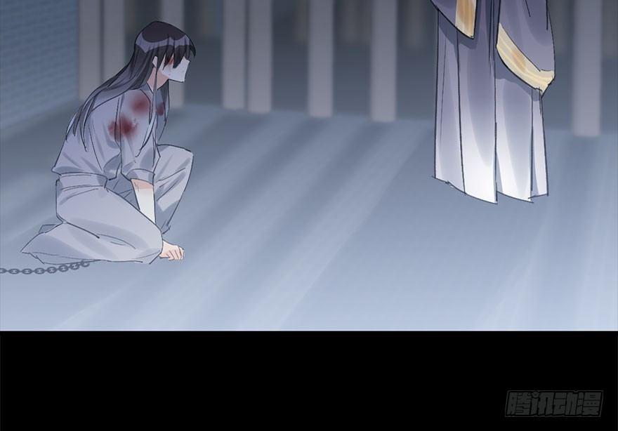 36.代价(1/3)-第39话