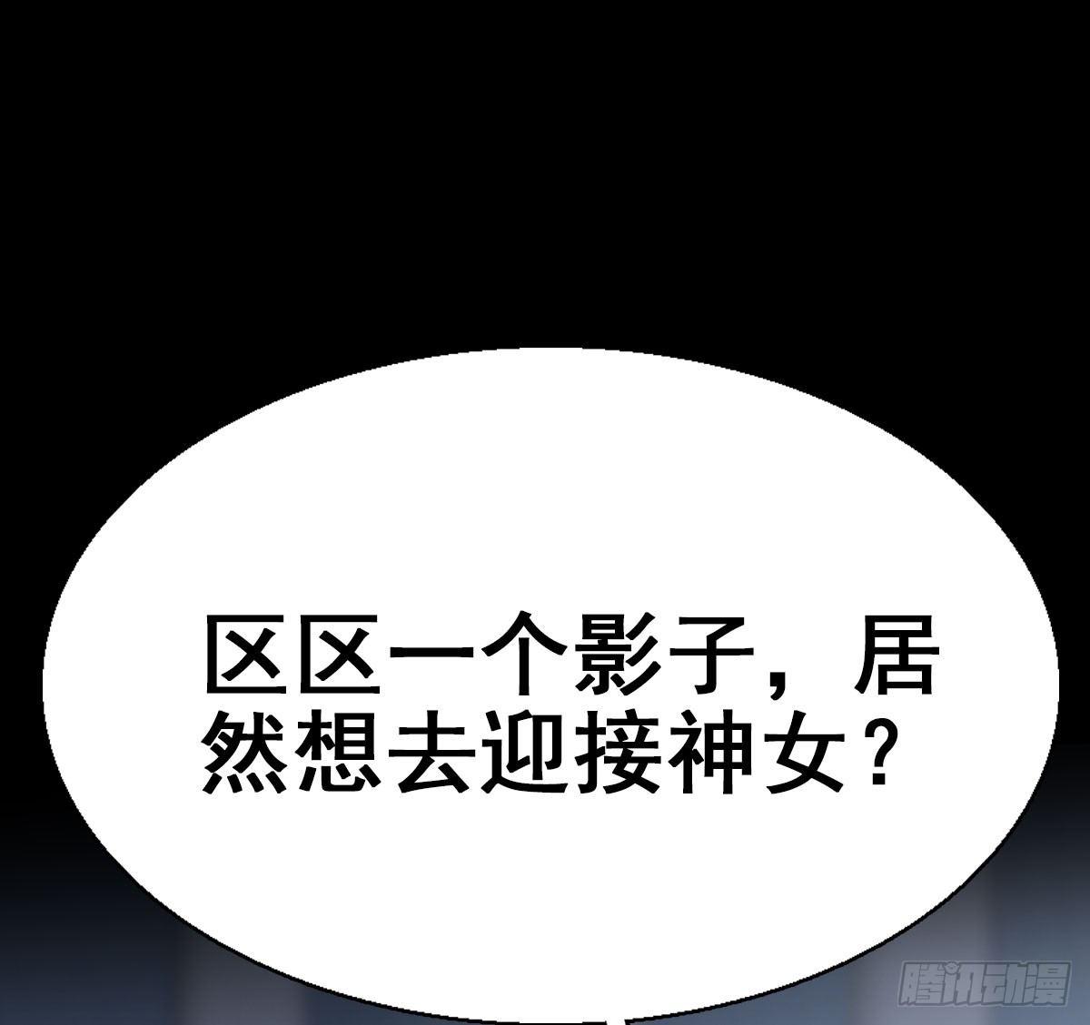 36.代价(1/3)-第39话