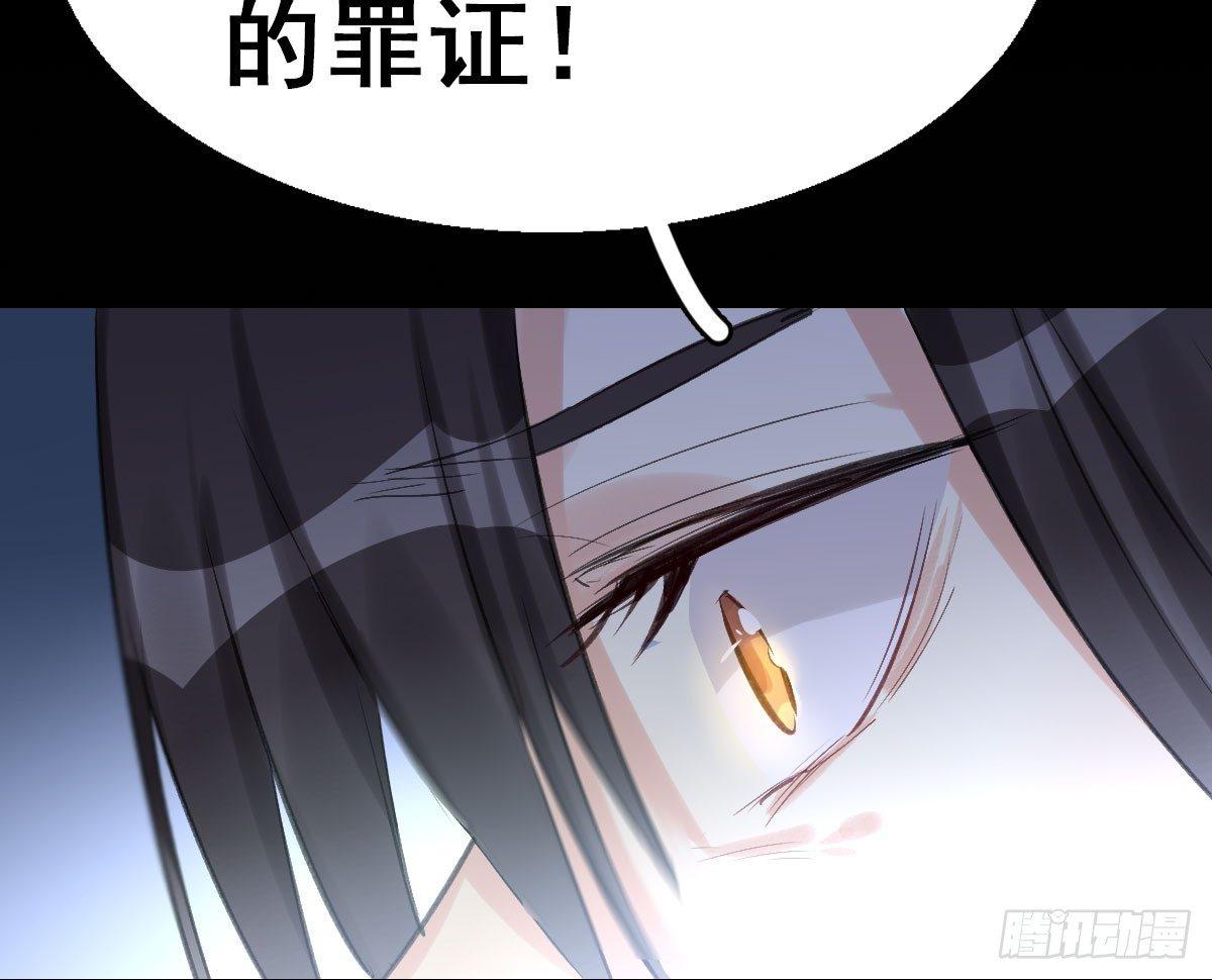 36.代价(1/3)-第39话