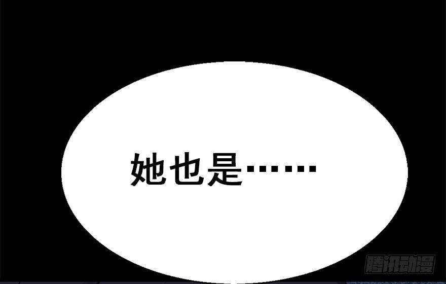 36.代价(1/3)-第39话