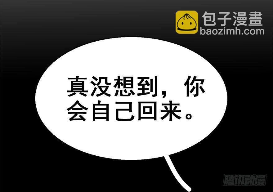 36.代价(1/3)-第39话