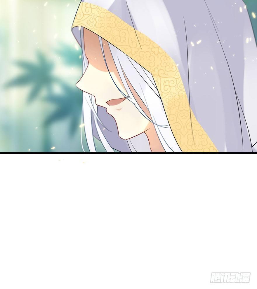 4.异世界与神女（中）-第5话