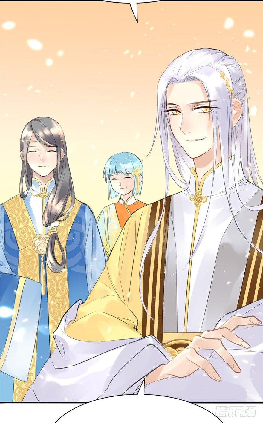 4.异世界与神女（中）-第5话