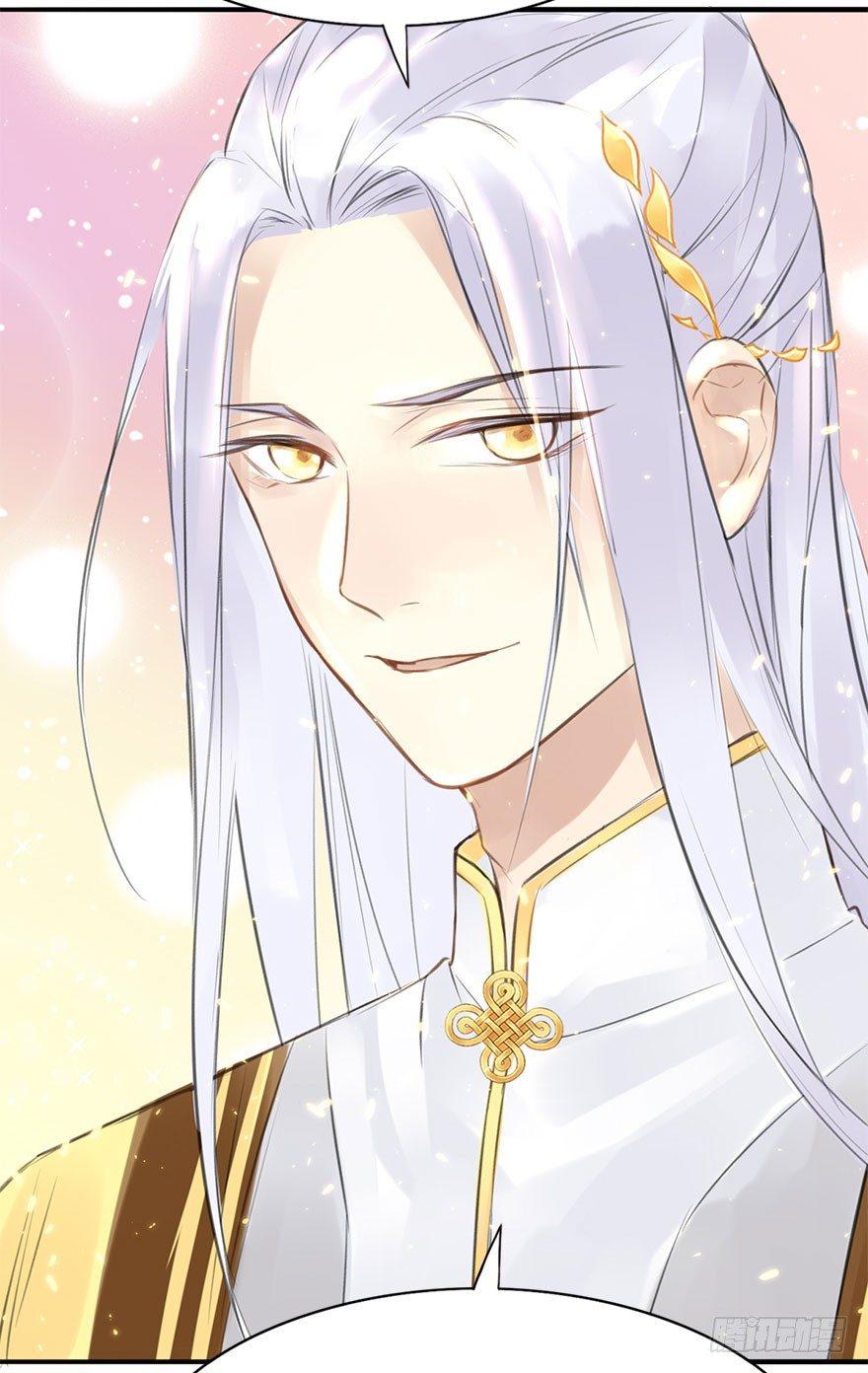 4.异世界与神女（中）-第5话