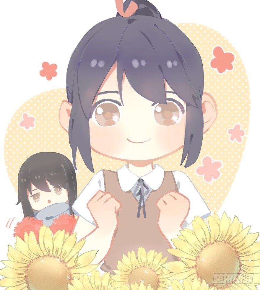 4.异世界与神女（中）-第5话