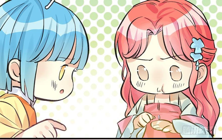 38.谈话1(1/3)-第41话