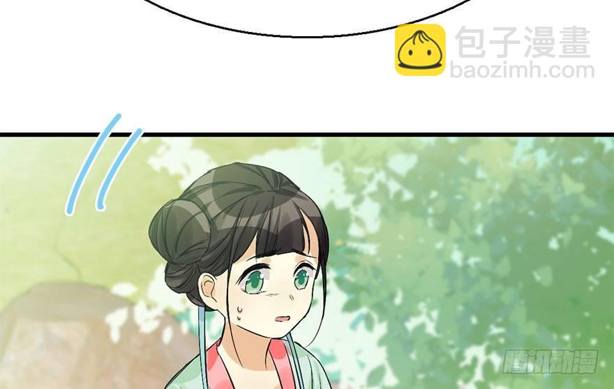 38.谈话1(1/3)-第41话