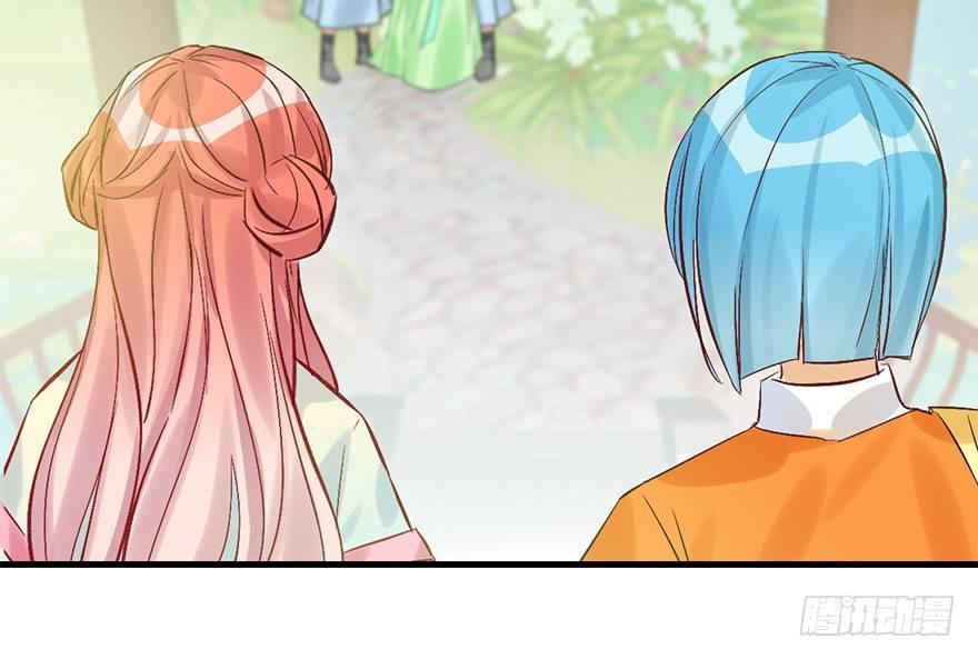 38.谈话1(1/3)-第41话