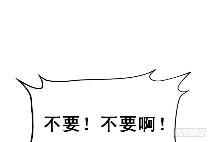 38.谈话1(1/3)-第41话