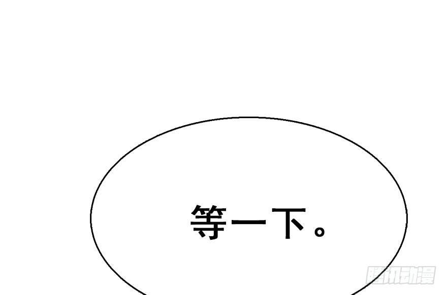 38.谈话1(1/3)-第41话