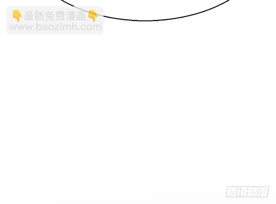 40.疑心(1/3)-第43话