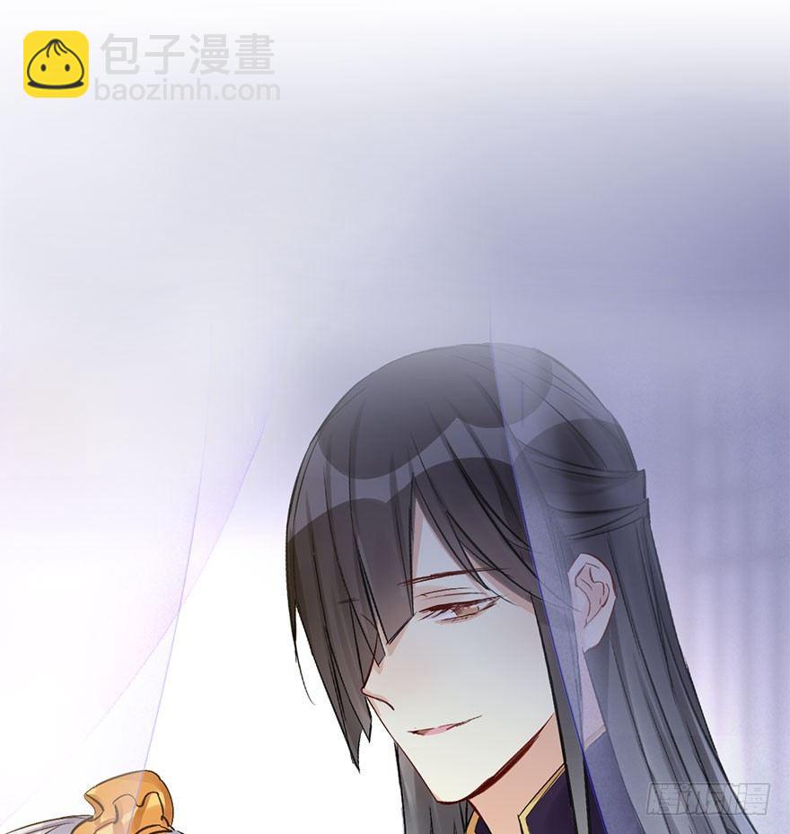 40.疑心(1/3)-第43话