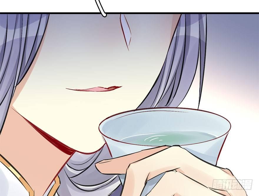 40.疑心(1/3)-第43话