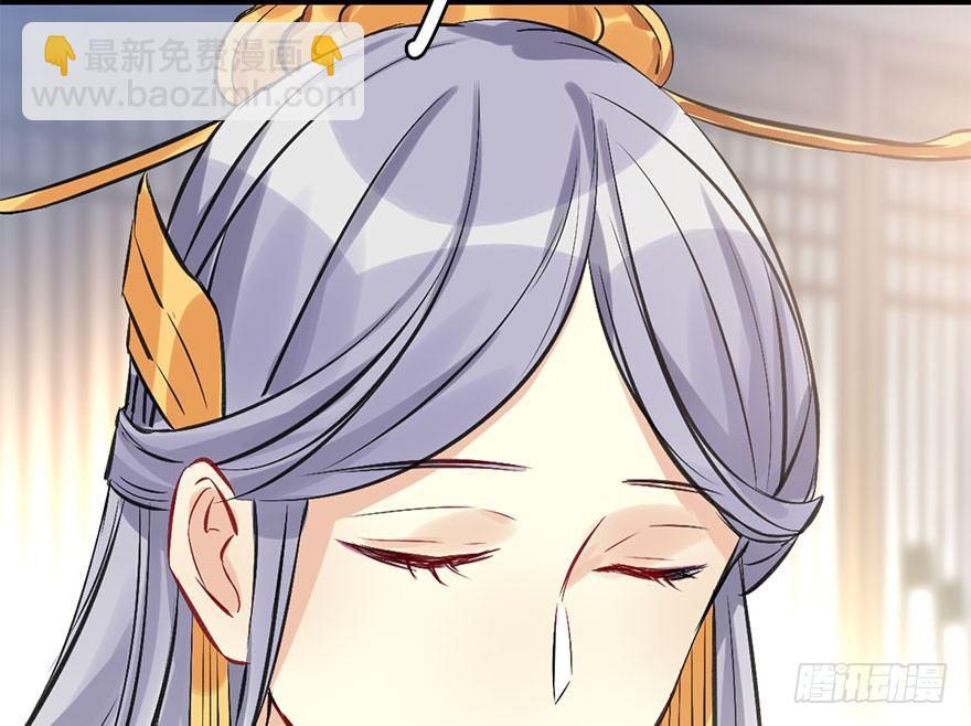 40.疑心(1/3)-第43话