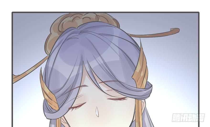 40.疑心(1/3)-第43话