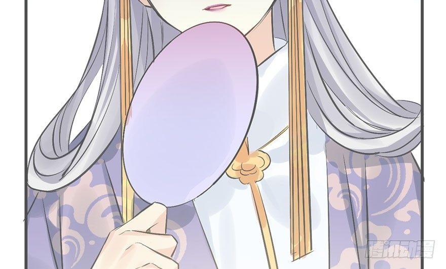 40.疑心(1/3)-第43话